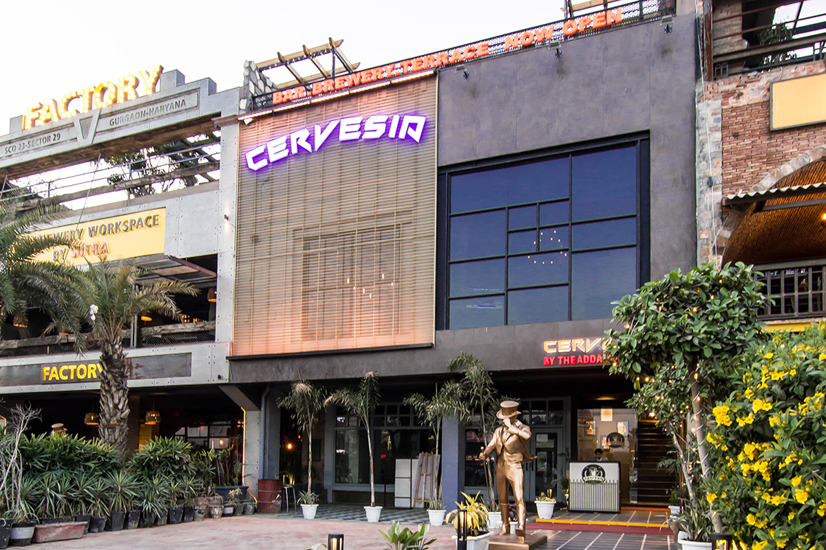 Cervesia