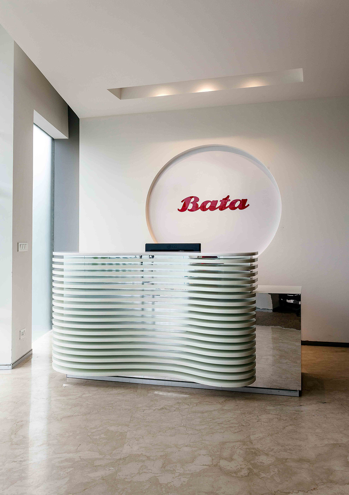 Bata Corporate